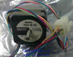 Quality Panasonic HDF 3048309536 PK543-NB DC Motor 5W wholesale