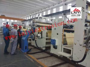 Quality Plastic Pvc Film Adhesive Coating Machine , Sheet Extrusion Pe Lamination Machine wholesale