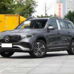 2025 Mercedes Benz EQB 260 4MATIC EV Electric Car New Energy Vehicle Pure 5