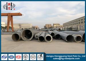 Quality Hot Roll Steel Superior Hop Dip Galvanised Poles / Tubular Steel Tower wholesale