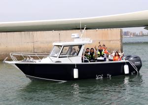 Quality Aluminum Alloy Center Console Fishing Boats All Welded Aluminum Boats CE wholesale