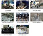 480X480X30mm Full Auto Glue Dispenser for PU Other Double Components Packaging