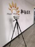 Body Temperature Thermal Imaging Camera Thermography 640x512