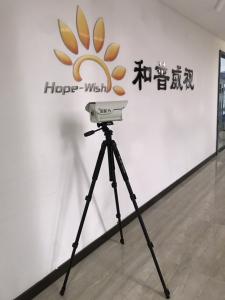 Quality Body Temperature Thermal Imaging Camera Thermography 640x512 wholesale