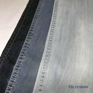 Quality Compact Cooling Bamboo Fiber Lyocell Jean Cotton Lycra Denim Fabric For Summer wholesale