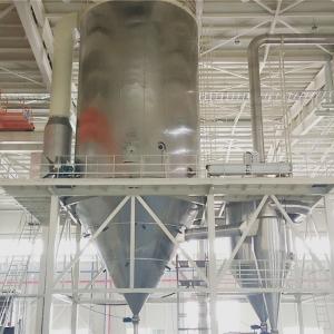 Quality Detergent Pressure Spray Dryer Nozzles Mixed Flow Stainless Steel Large Cooling wholesale