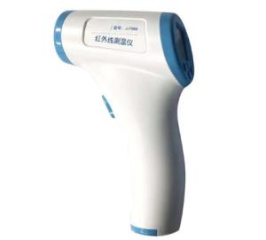 Quality Professional Portable Infrared Thermometer , Infrared Clinical Thermometer wholesale