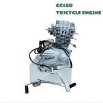 CG150 Tricycle Engine With Carburetor Iron High Performance Aftermarket