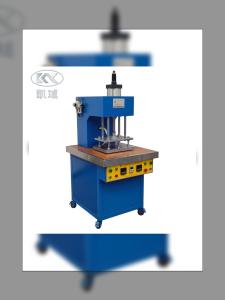 Quality KY-0206 Revolutionize Your Fashion Game With KY-0206 Clothing Embossing Machine For Textured Effects wholesale