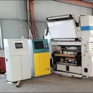 Quality 5 Color Used Woven Bags Woven Sack Printing Machine High Speed Precision Printing wholesale