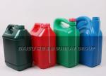 Electric Plastic Blow Molding Machine , Plastic Jar Making Machine SIEMENS Motor