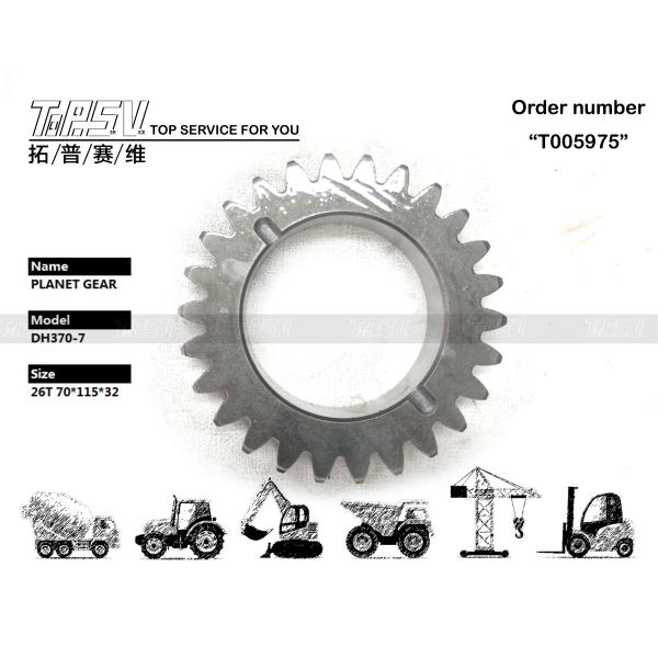 403-00065 Planetary Reducer DH370-7 Excavator Travel 2 Stage Planet Gear Box for