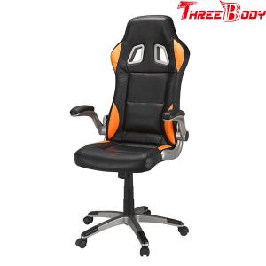 Quality Light Weight Leather Gaming Chair Human - Oriented Ergonomic Designed wholesale