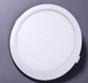 Quality Wide edge small panel light wholesale