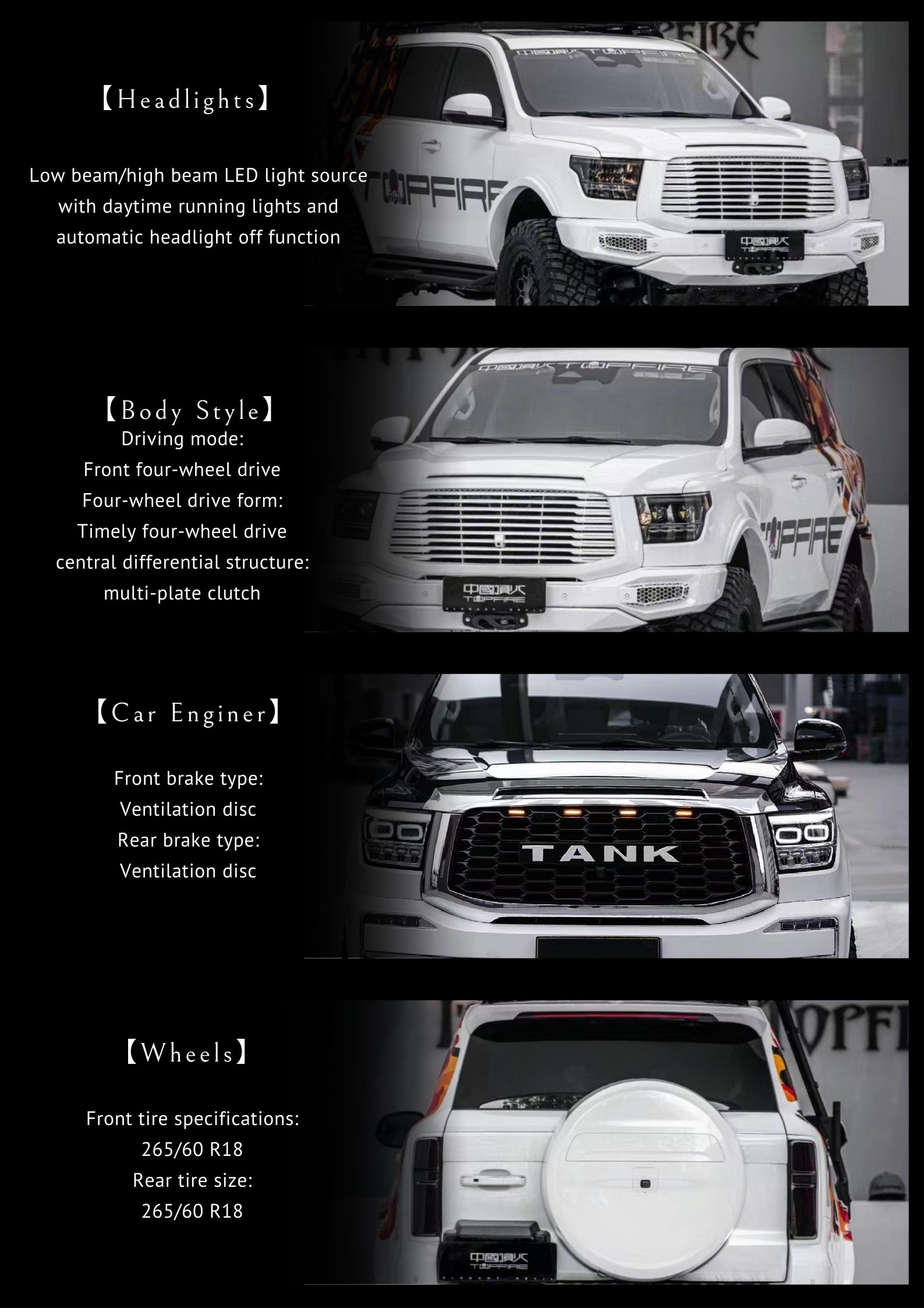 2023 Great Wall Automobile Tank 300 500 2.0T Compact Suv Sedan with 2750mm Wheelbase