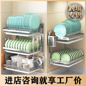 Quality 60KG Bearing 304SS Kitchen Dish Rack Wall Mounted wholesale