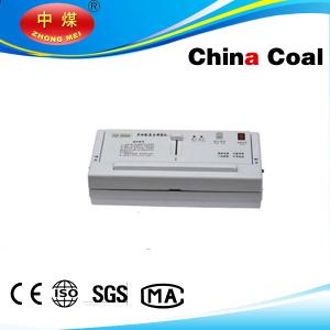 Quality DZ300-A household vacuum packaging machine wholesale