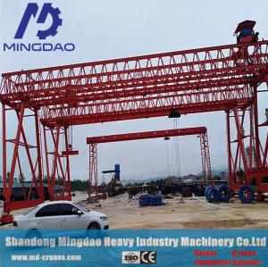 Quality Railway Bridge Construction Using Mobile Rail Mounted Gantry Crane for Lifting Concrete Bridge Beams and Pipes wholesale