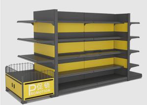 Quality OEM Heavy Duty Supermarket Display Shelving Mix Color For Store wholesale