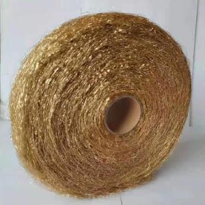 Quality 0.05mm 0.08mm Diameter Copper Mesh Wool EMF Shielding wholesale