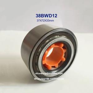 Quality 38BWD12 Automotive Wheel Hub Bearings 37X72X33mm wholesale
