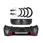 Nissan Navara Np300 Modified Front Bumper Accessory With PP Material