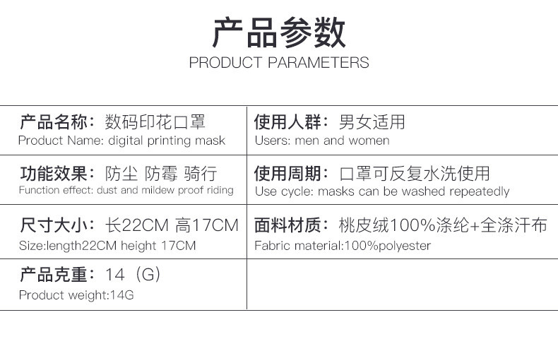 Customized printing cotton face mask with PM2.5 filter insert