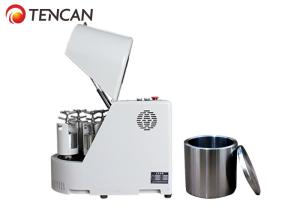 Quality 4L Micron Powder Mini Benchtop Ball Mill Semi Circle Round Lab 0.75KW wholesale