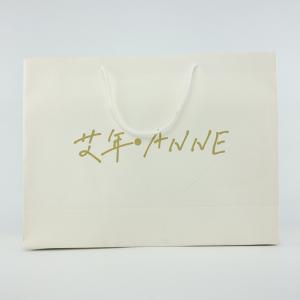 Quality Boutique Carrier Custom Logo Paper Bag Shopping Packaging Foldable Reusable wholesale