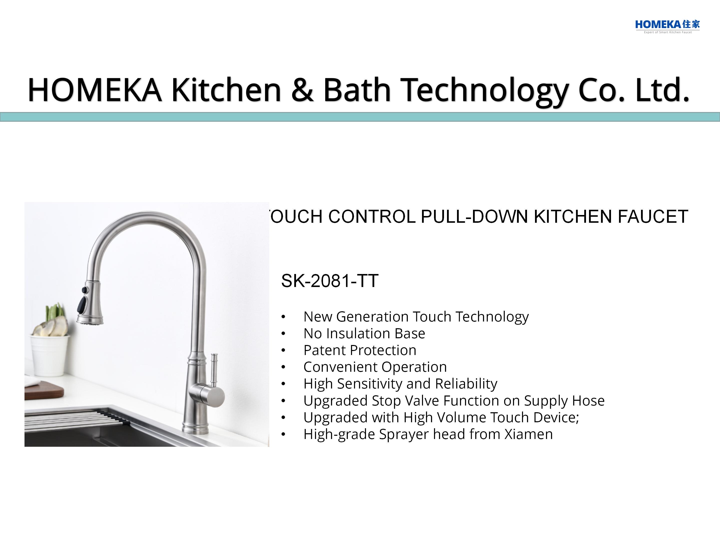 Three Mode Spray Head Kitchen Faucet Touch Control Kitchen Tap CUPC 5.24L/Min