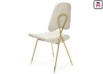 Nordic Velvet Dancing Chair Stainless Steel Restaurant Chairs With Arrowhead