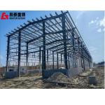 Industrial Metal Buildings Steel Structure Prefab Warehouse Waterproof