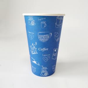 Quality 600ml Single Wall Paper Hot Cups Custom Printing 20oz Paper Cup TUV wholesale