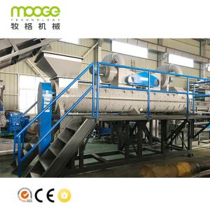 Quality PLC PET Bottle Label Remover Machine Stainless Steel 5000kg/H Label Removing wholesale