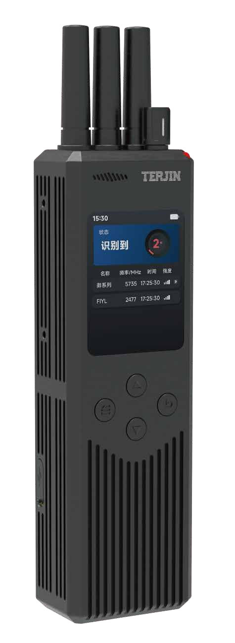 Anti Drone System Countermeasure Series Handheld Drone Detector for Enhanced Security