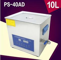 Quality 28k 120L Ultrasonic Cleaning Machine Industrial Cleaner 1800W wholesale