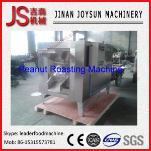 Quality peanut roaster machine roasting peanut machine wholesale