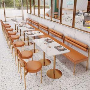 Quality Gold Frame Restaurant Dining Room Furniture Leather Marble Table And Chairs wholesale