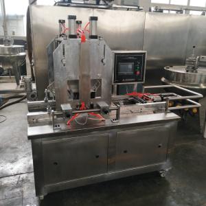 Quality Touch Panel Candy Production Line / Gummy Candy Maker 25-50 Kg/H wholesale