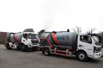 Total Mass 18000 Kg Heavy Duty Cargo Truck EQ1125SJ8CDC Chassis Model Sewage