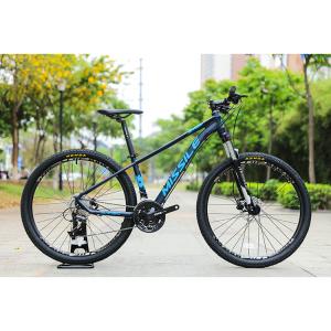 Quality Customized 24 Speed Dual Suspension Mountain Bike Frame with 27.5*1.95&quot; Tire Width wholesale
