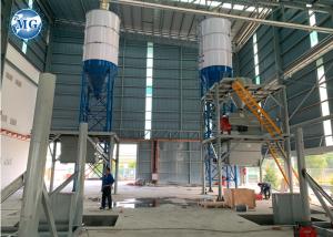 Quality Large Automatic Feeding Dry Mortar Plant With Rotary Sand Dryer 220 - 440v Voltage wholesale