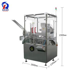 Quality High Speed Pharma Packing Machine , Auto Carton Box Packaging Machine wholesale