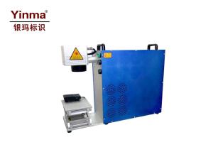 Quality Fiber Laser Portable Inkjet Printer YM-1320A For Food / Beverage Packaging wholesale