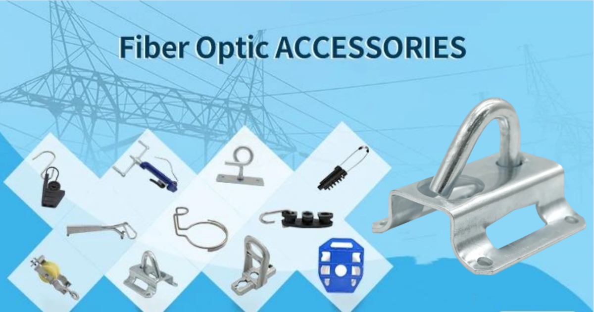XS-TCPC02 FTTH Fiber Optic Equipment with Thickened Waterproof Cable Hardware Clamp
