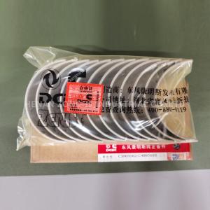 Quality Diesel Engine Main Shaft Bearing C3969562 3969562 C4893693 Number wholesale