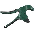 Cutting Scope Pvc Cutter 32mm HT8015 For Building Material Shops