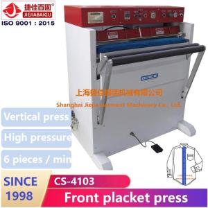 Quality 0.4-0.6MPa Suit Clothes Steam Press Machine 220V wholesale