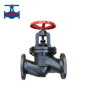 Quality Cast Iron Flanged Globe Valve Low Pressure With Brass Seal wholesale