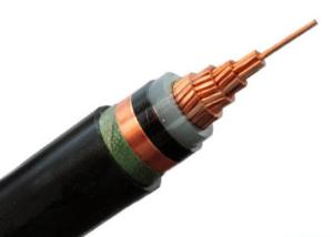 Quality Medium Voltage XLPE Insulated Cable 1 Core 3 Core Copper Armoured Cable wholesale